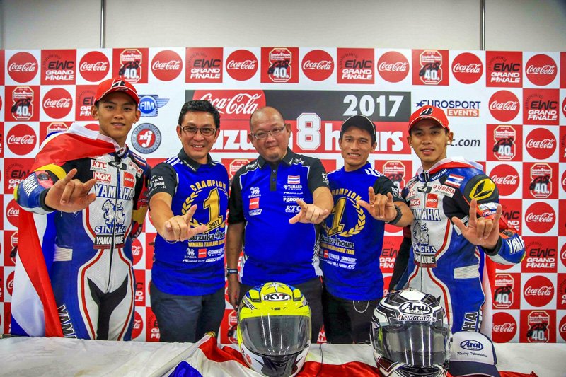 ยามาฮ่าประกาศ เป้าหมายคือรักษาแชมป์ ศึก ซูซูก้า 4 ชั่วโมง ยามาฮ่าประกาศ เป้าหมายคือรักษาแชมป์ ศึก ซูซูก้า 4 ชั่วโมง