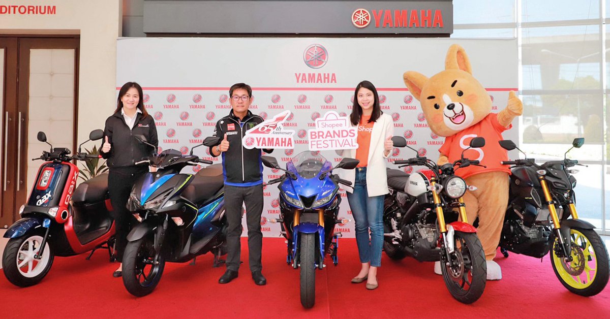 “ยามาฮ่า” จับมือ “ช้อปปี้” ปล่อยดีลพิเศษเฟส 2 เอาใจไบค์เกอร์สายพันธุ์สปอร์ตและออโตเมติก “ยามาฮ่า” จับมือ “ช้อปปี้” ปล่อยดีลพิเศษเฟส 2 เอาใจไบค์เกอร์สายพันธุ์สปอร์ตและออโตเมติก