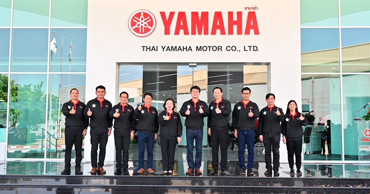 YAMAHA DAY ยิ่งใหญ่อลังการ เฉลิมฉลองปีที่ 65 YAMAHA DAY ยิ่งใหญ่อลังการ เฉลิมฉลองปีที่ 65