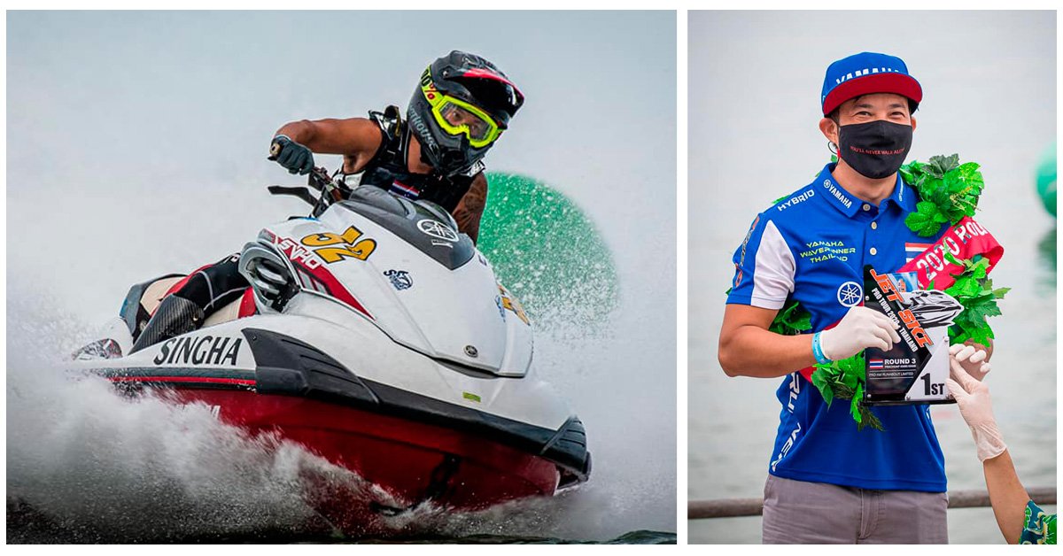 YAMAHA WaveRunner คว้าชัยรุ่นใหญ่เจ้าแห่งความเร็วทางน้ำ ในศึกชิงแชมป์แห่งประเทศไทย สนามที่ 3 YAMAHA WaveRunner คว้าชัยรุ่นใหญ่เจ้าแห่งความเร็วทางน้ำ ในศึกชิงแชมป์แห่งประเทศไทย สนามที่ 3