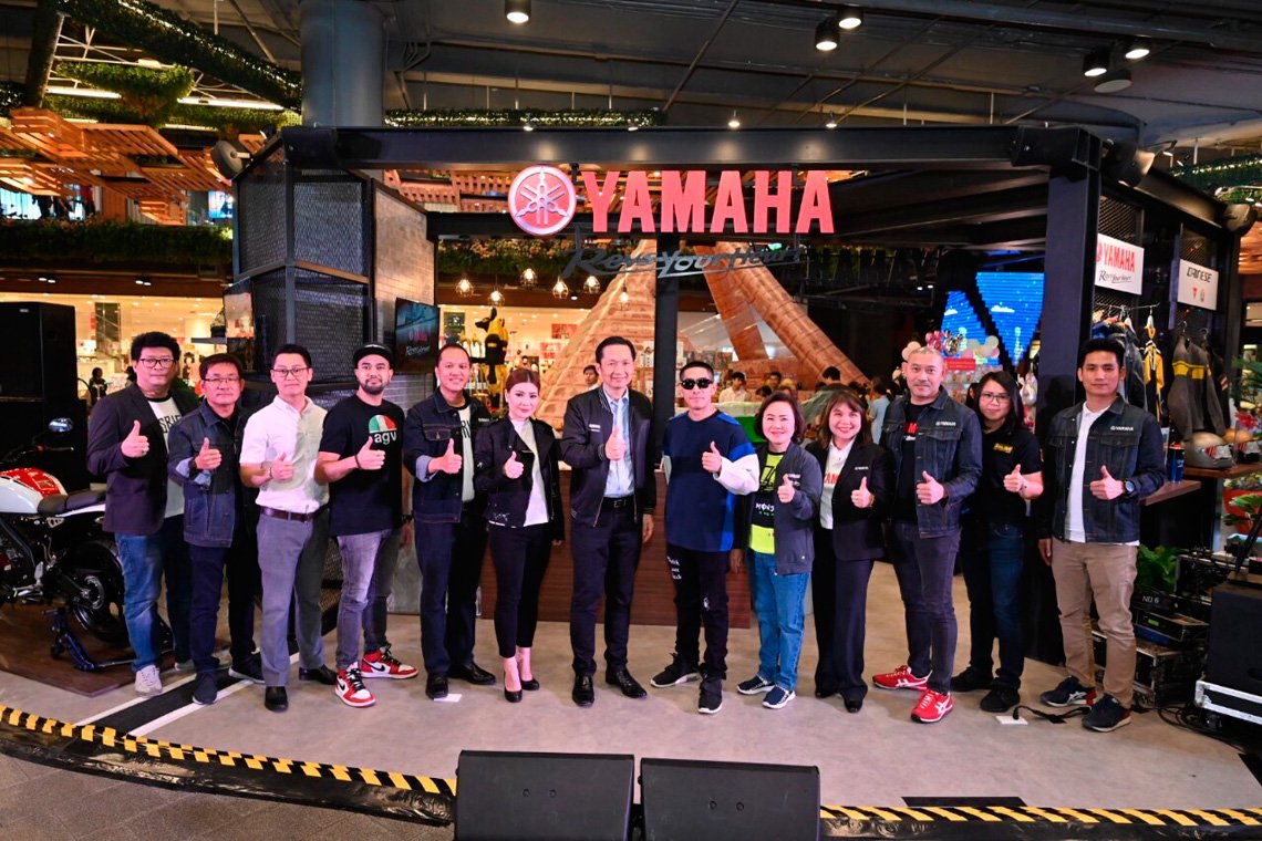 ยามาฮ่าเนรมิต "Yamaha Revs Venue" ศูนย์รวมไบค์เกอร์แห่งใหม่ กลางห้างฯ เซ็นทรัลเฟสติวัล อีสต์วิลล์ ยามาฮ่าเนรมิต "Yamaha Revs Venue" ศูนย์รวมไบค์เกอร์แห่งใหม่ กลางห้างฯ เซ็นทรัลเฟสติวัล อีสต์วิลล์