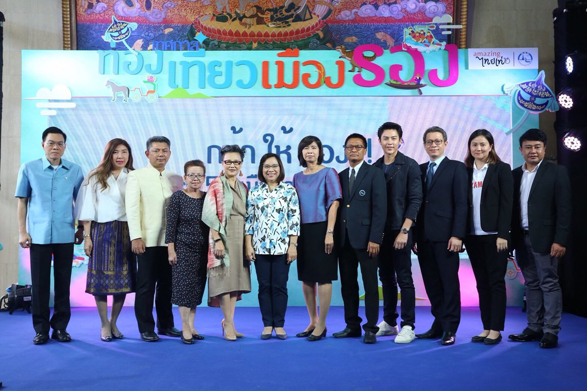 ยามาฮ่า ผนึกกำลังการท่องเที่ยวแห่งประเทศไทย จัดเทศกาลสุดยิ่งใหญ่ "เทศกาลท่องเที่ยวเมืองรอง" ยามาฮ่า ผนึกกำลังการท่องเที่ยวแห่งประเทศไทย จัดเทศกาลสุดยิ่งใหญ่ "เทศกาลท่องเที่ยวเมืองรอง"