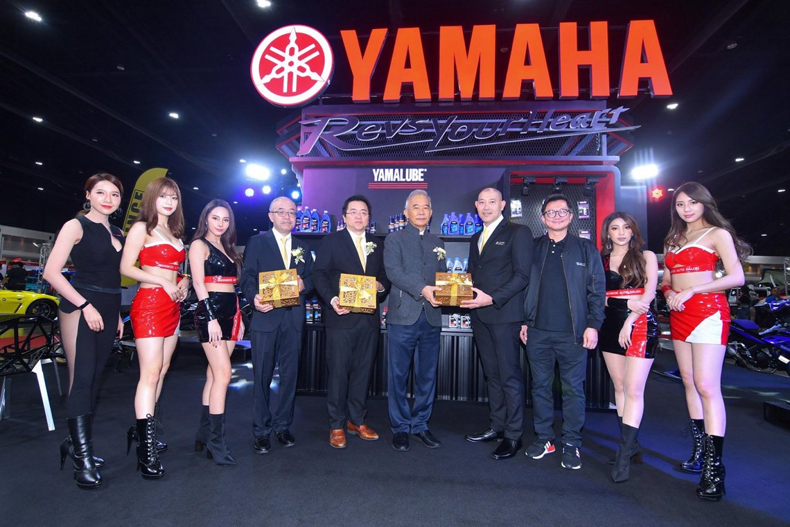 ยามาฮ่าจัดหนักอัดโปรโมชั่นเด็ดในงาน Bangkok Auto Salon ยกทัพรถแต่ง พร้อมนำสำนักแต่งชื่อดังร่วมจัดแสดงภายใต้คอนเซ็ปต์ “Yamaha-Race Your Style” ยามาฮ่าจัดหนักอัดโปรโมชั่นเด็ดในงาน Bangkok Auto Salon ยกทัพรถแต่ง พร้อมนำสำนักแต่งชื่อดังร่วมจัดแสดงภายใต้คอนเซ็ปต์ “Yamaha-Race Your Style”