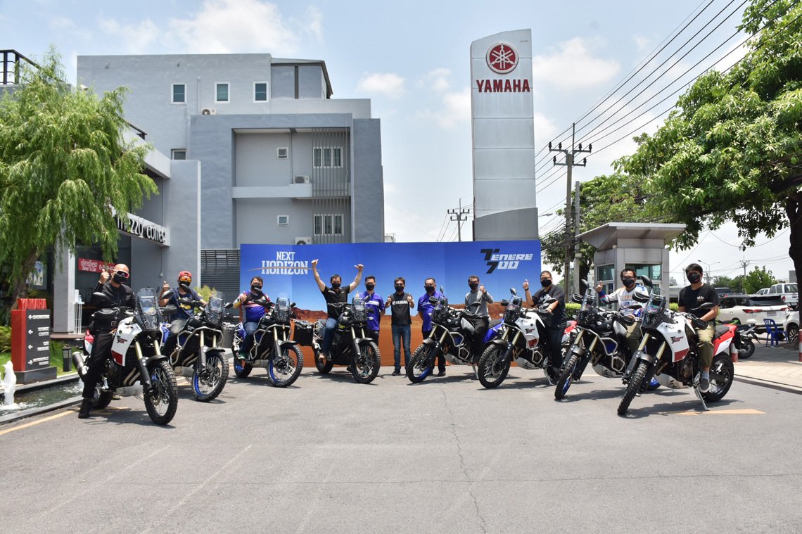 ยามาฮ่า ส่งมอบ Yamaha Tenere 700 สุดยอดรถแอดเวนเจอร์ ล๊อตแรกพร้อมกันทั่วประเทศอย่างยิ่งใหญ่ ยามาฮ่า ส่งมอบ Yamaha Tenere 700 สุดยอดรถแอดเวนเจอร์ ล๊อตแรกพร้อมกันทั่วประเทศอย่างยิ่งใหญ่