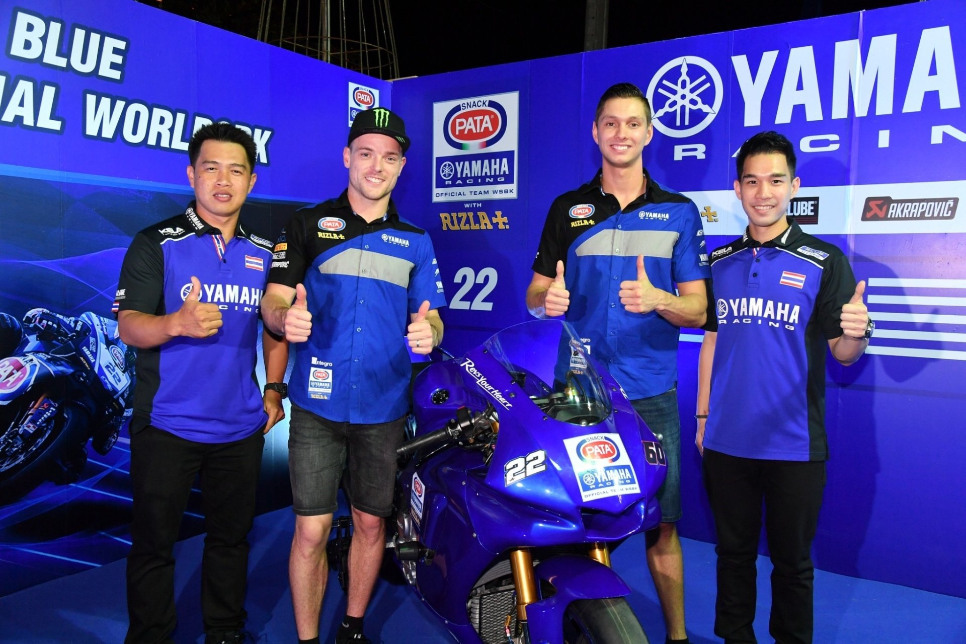 ยามาฮ่าจัดกิจกรรมกระทบไหล่ นักบิด เวิลด์ ซูเปอร์ไบค์ สุดเอ็กซ์ คลูซีฟ พร้อม 2 นักบิดขวัญใจชาวไทย อย่างใกล้ชิด ยามาฮ่าจัดกิจกรรมกระทบไหล่ นักบิด เวิลด์ ซูเปอร์ไบค์ สุดเอ็กซ์ คลูซีฟ พร้อม 2 นักบิดขวัญใจชาวไทย อย่างใกล้ชิด