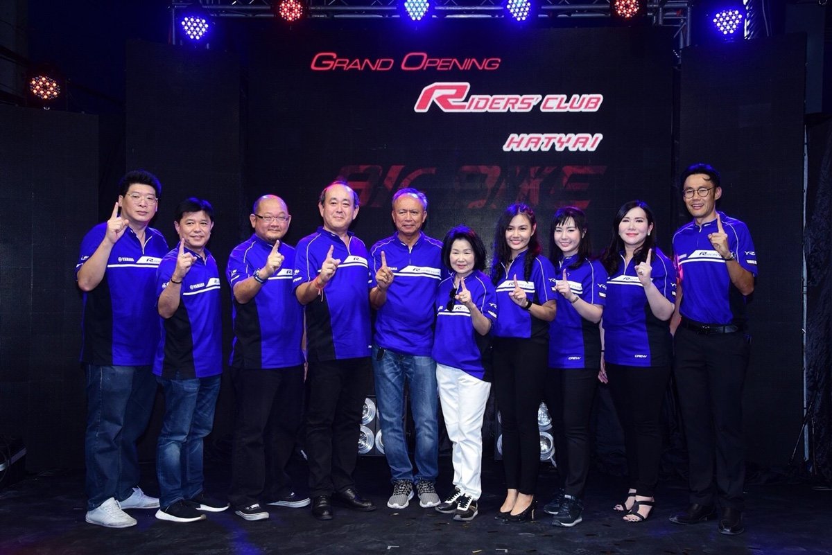 ยามาฮ่ารุกตลาดบิ๊กไบค์เปิดโชว์รูม Yamaha Riders’ club Hat Yai ศูนย์บริการครบวงจรรองรับกลุ่มบิ๊กไบค์โซนภาคใต้ ยามาฮ่ารุกตลาดบิ๊กไบค์เปิดโชว์รูม Yamaha Riders’ club Hat Yai ศูนย์บริการครบวงจรรองรับกลุ่มบิ๊กไบค์โซนภาคใต้