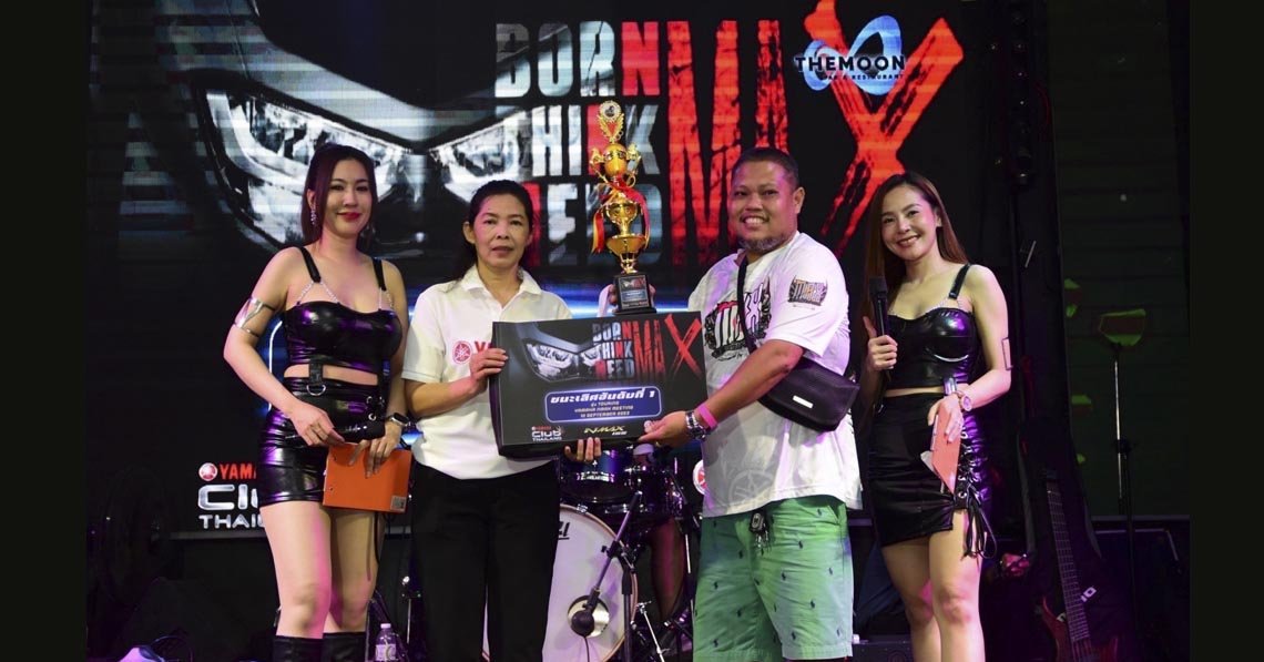 ยามาฮ่าสนับสนุน YAMAHA NMAX Club Meeting จัดหนักจัดประกวดรถแต่ง อัดแน่นความสนุกพร้อมของรางวัลแบบเต็ม MAX ยามาฮ่าสนับสนุน YAMAHA NMAX Club Meeting จัดหนักจัดประกวดรถแต่ง อัดแน่นความสนุกพร้อมของรางวัลแบบเต็ม MAX