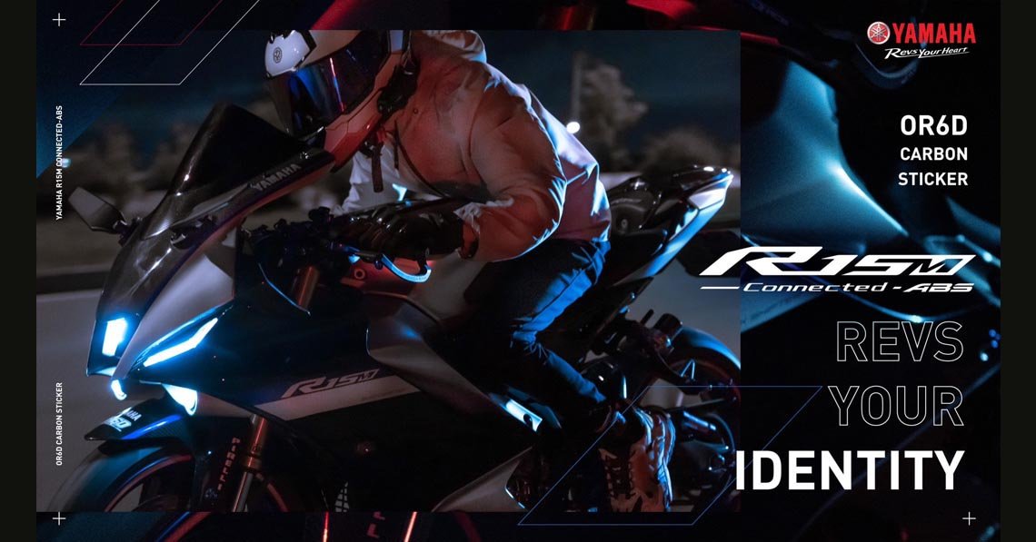 Yamaha R15M Connected - ABS x OR6D Yamaha R15M Connected - ABS x OR6D