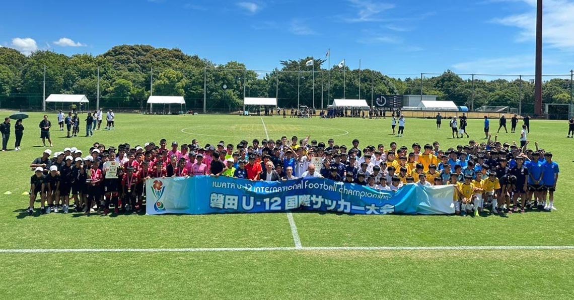 ยามาฮ่าพาแข้งจูเนียร์ลุยศึก U12 ที่ประเทศญี่ปุ่น ทัพกิเลนผยองจูเนียร์ผงาด สร้างชื่อคว้าแชมป์กลับประเทศไทย ยามาฮ่าพาแข้งจูเนียร์ลุยศึก U12 ที่ประเทศญี่ปุ่น ทัพกิเลนผยองจูเนียร์ผงาด สร้างชื่อคว้าแชมป์กลับประเทศไทย