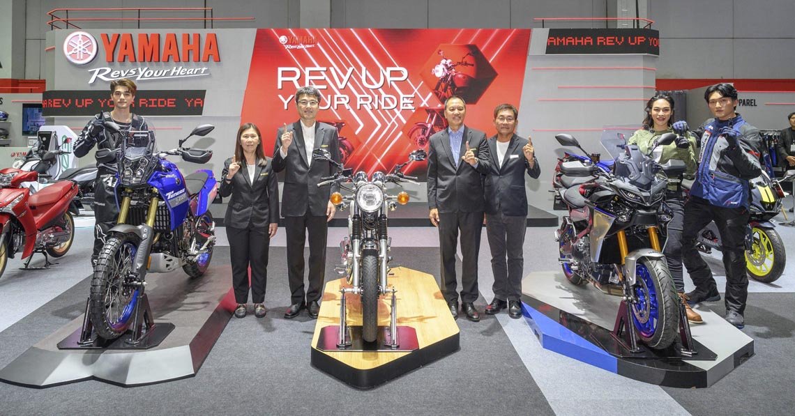 "ไทยยามาฮ่า" จัดเต็มงาน “บิ๊ก มอเตอร์ เซล 2023” "ไทยยามาฮ่า" จัดเต็มงาน “บิ๊ก มอเตอร์ เซล 2023”