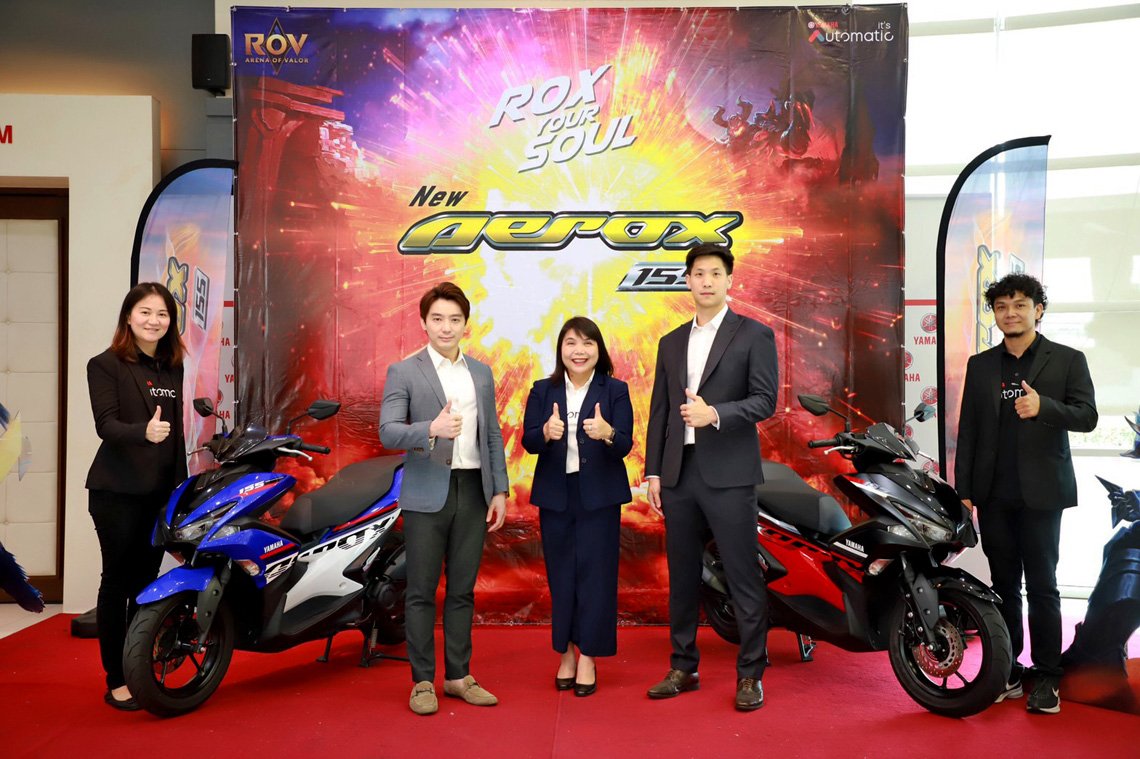 ยามาฮ่า แอร็อกซ์ 155 สนับสนุน Arena of Valor Premier League 2020 เอาใจเกมเมอร์ ชวนเล่นเกม RoV ปลดล๊อค ลุ้นแอร็อกซ์ 2 คัน ยามาฮ่า แอร็อกซ์ 155 สนับสนุน Arena of Valor Premier League 2020 เอาใจเกมเมอร์ ชวนเล่นเกม RoV ปลดล๊อค ลุ้นแอร็อกซ์ 2 คัน