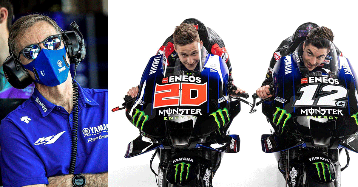 “ยามาฮ่า” ต่อสัญญา “โมโตจีพี” ยาว 5 ปี “ยาร์วิส” ประกาศทวงบัลลังก์แชมป์ “ยามาฮ่า” ต่อสัญญา “โมโตจีพี” ยาว 5 ปี “ยาร์วิส” ประกาศทวงบัลลังก์แชมป์