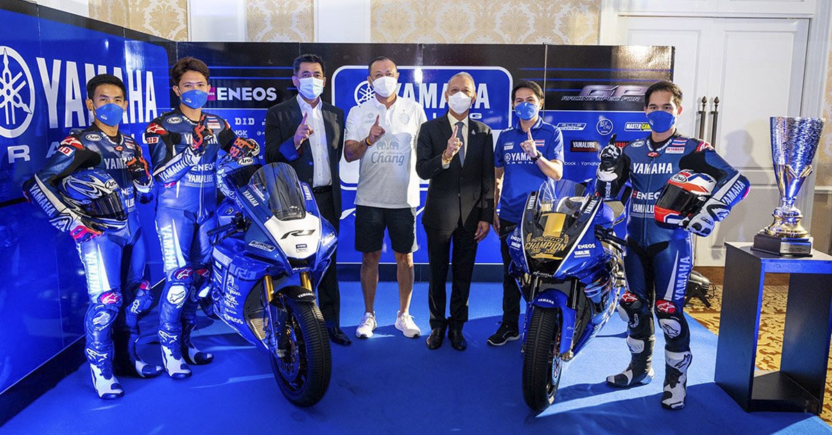 ยามาฮ่า ไทยแลนด์ เรซซิ่งทีม พร้อมล่าแชมป์ ศึกชิงเจ้าความเร็ว เอเชีย โร้ด เรซซิ่ง 2022 ยามาฮ่า ไทยแลนด์ เรซซิ่งทีม พร้อมล่าแชมป์ ศึกชิงเจ้าความเร็ว เอเชีย โร้ด เรซซิ่ง 2022