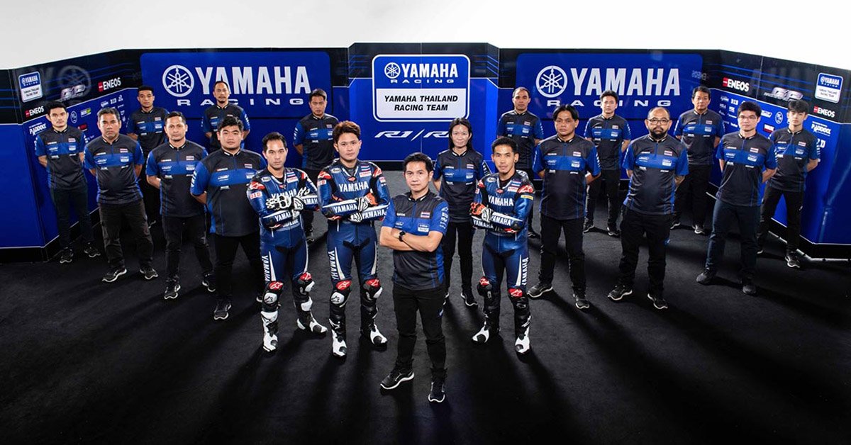 ยามาฮ่า ไทยแลนด์ เรซซิ่งทีม จัดทัพใหญ่ไล่ล่าความสำเร็จเกมความเร็วฤดูกาล 2022 ยามาฮ่า ไทยแลนด์ เรซซิ่งทีม จัดทัพใหญ่ไล่ล่าความสำเร็จเกมความเร็วฤดูกาล 2022