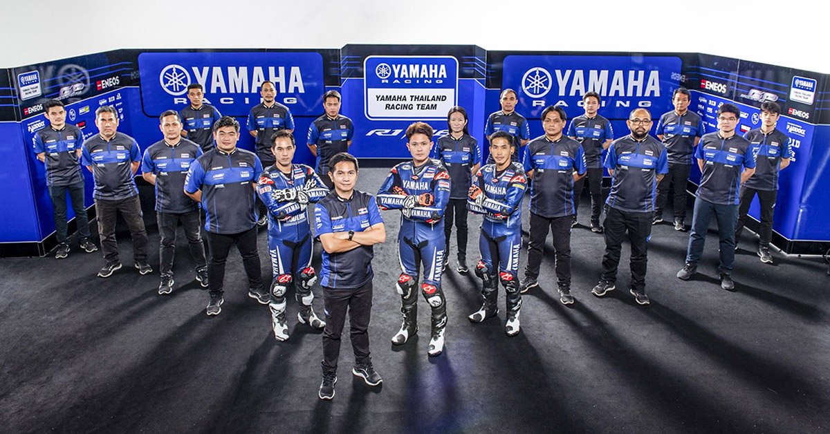 ยามาฮ่า ไทยแลนด์ เรซซิ่งทีม พร้อมลุยศึกชิงแชมป์เอเชีย 2022 ยามาฮ่า ไทยแลนด์ เรซซิ่งทีม พร้อมลุยศึกชิงแชมป์เอเชีย 2022