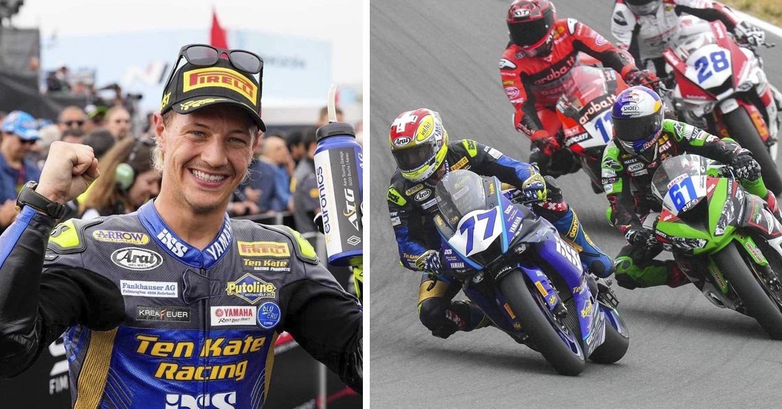 “เอเกอร์เตอร์” แรงไม่เลิก บิดเหมาแชมป์ โปรตุกีส ควงคู่ “ยามาฮ่า” นำโด่ง WSSP “เอเกอร์เตอร์” แรงไม่เลิก บิดเหมาแชมป์ โปรตุกีส ควงคู่ “ยามาฮ่า” นำโด่ง WSSP