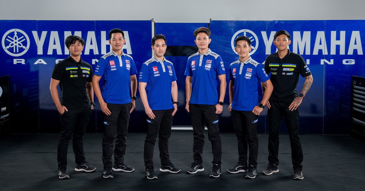 “ไทยยามาฮ่า” จัดทัพลุยเต็มสูบ ตั้งเป้าไล่ล่าความสำเร็จบนเวทีความเร็ว 2 ล้อทุกระดับ “ไทยยามาฮ่า” จัดทัพลุยเต็มสูบ ตั้งเป้าไล่ล่าความสำเร็จบนเวทีความเร็ว 2 ล้อทุกระดับ