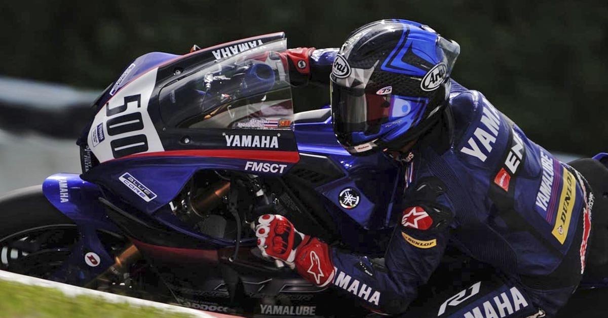 “อนุภาพ” บู๊แหลกคว้าท็อป 4 เรซแรก เอเชีย โร้ด เรซซิ่ง สนาม 3 “อนุภาพ” บู๊แหลกคว้าท็อป 4 เรซแรก เอเชีย โร้ด เรซซิ่ง สนาม 3