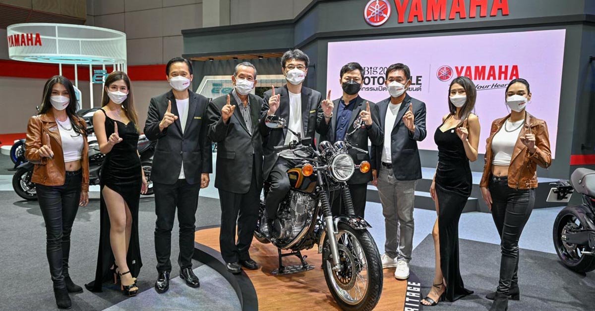 ยามาฮ่า ยกทัพจัดขบวนร่วมมหกรรมเปิดโลกยานยนต์ บิ๊กมอเตอร์เซล 2022 เปิด SR400 Limited Edition พร้อมโชว์นวัตกรรมมอเตอร์ไซค์ไฟฟ้า E01 ยามาฮ่า ยกทัพจัดขบวนร่วมมหกรรมเปิดโลกยานยนต์ บิ๊กมอเตอร์เซล 2022 เปิด SR400 Limited Edition พร้อมโชว์นวัตกรรมมอเตอร์ไซค์ไฟฟ้า E01