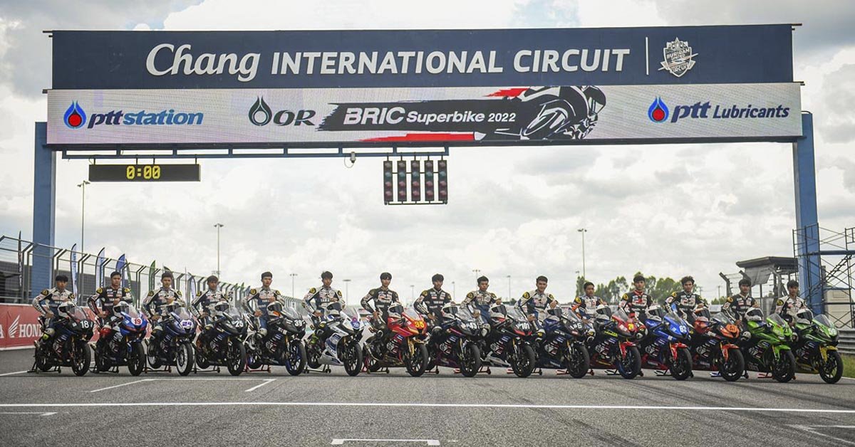 สังเวียนสองล้อระอุ !! OR BRIC สนาม 3  เปิดฉากดวลความเร็วสุดมันส์  สังเวียนสองล้อระอุ !! OR BRIC สนาม 3  เปิดฉากดวลความเร็วสุดมันส์