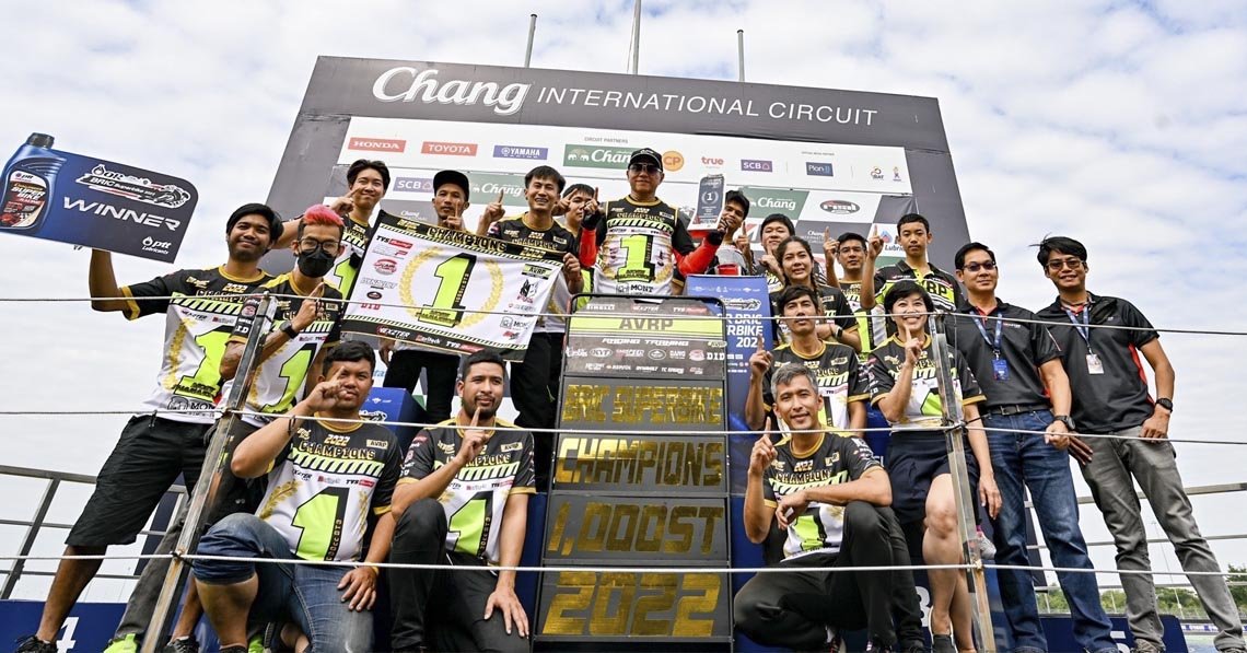 นักบิด R-Series ยกพลครอง “แชมป์ประจำปี” สุดยิ่งใหญ่!! นักบิด R-Series ยกพลครอง “แชมป์ประจำปี” สุดยิ่งใหญ่!!