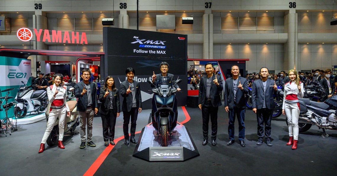 “ยามาฮ่า” ลุยเต็มแม็กซ์ ส่งท้ายปี เขย่าเวทีมหกรรมยานยนต์ ครั้งที่ 39 “Motor Expo 2022” “ยามาฮ่า” ลุยเต็มแม็กซ์ ส่งท้ายปี เขย่าเวทีมหกรรมยานยนต์ ครั้งที่ 39 “Motor Expo 2022”