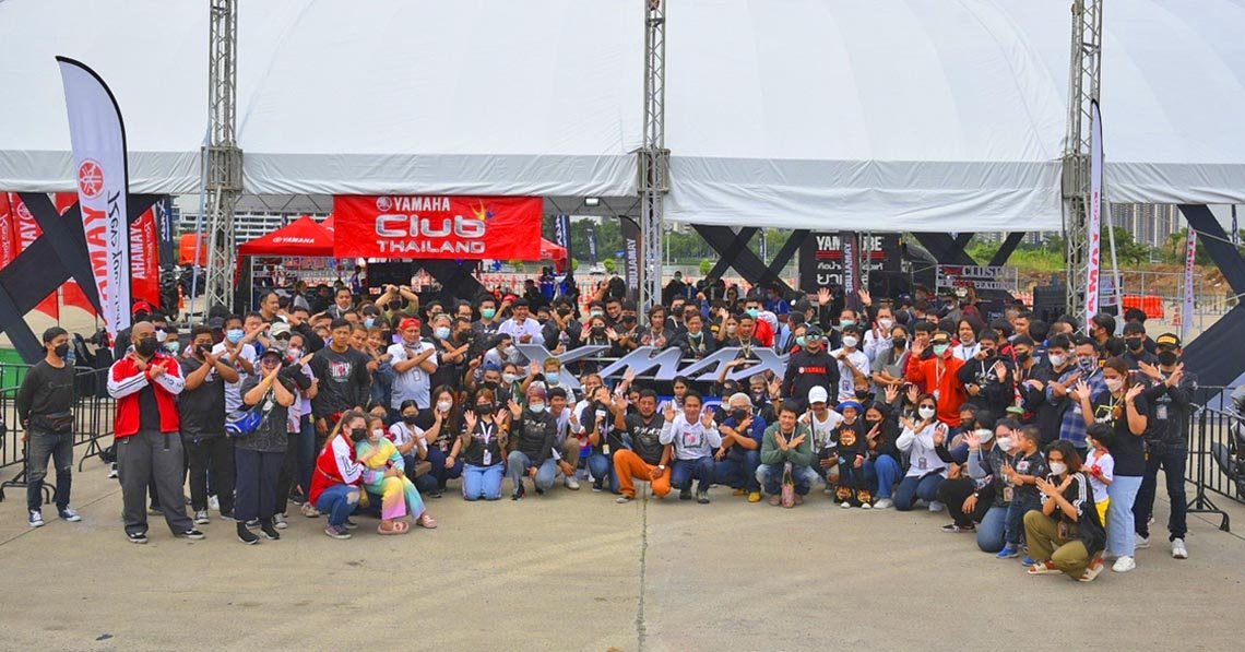 สมาชิกยามาฮ่าคลับร่วมทดสอบ New YAMAHA XMAX Connected ประสบการณ์สุดแม็กซ์ สมาชิกยามาฮ่าคลับร่วมทดสอบ New YAMAHA XMAX Connected ประสบการณ์สุดแม็กซ์