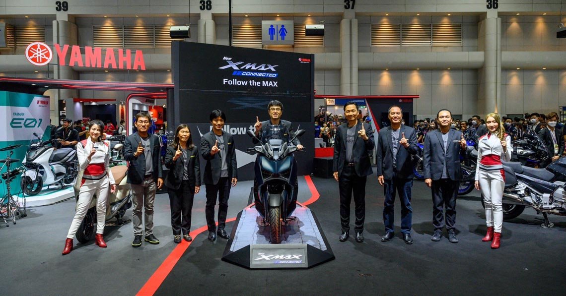 ยามาฮ่าส่ง New XMAX Connected บุกตลาดออโตเมติกคลาส 300 ตอกย้ำผู้นำเบอร์ 1 เมืองไทย ยามาฮ่าส่ง New XMAX Connected บุกตลาดออโตเมติกคลาส 300 ตอกย้ำผู้นำเบอร์ 1 เมืองไทย
