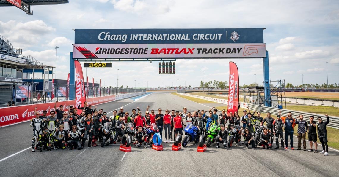 Bridgestone Battlax Trackday 2023 Bridgestone Battlax Trackday 2023