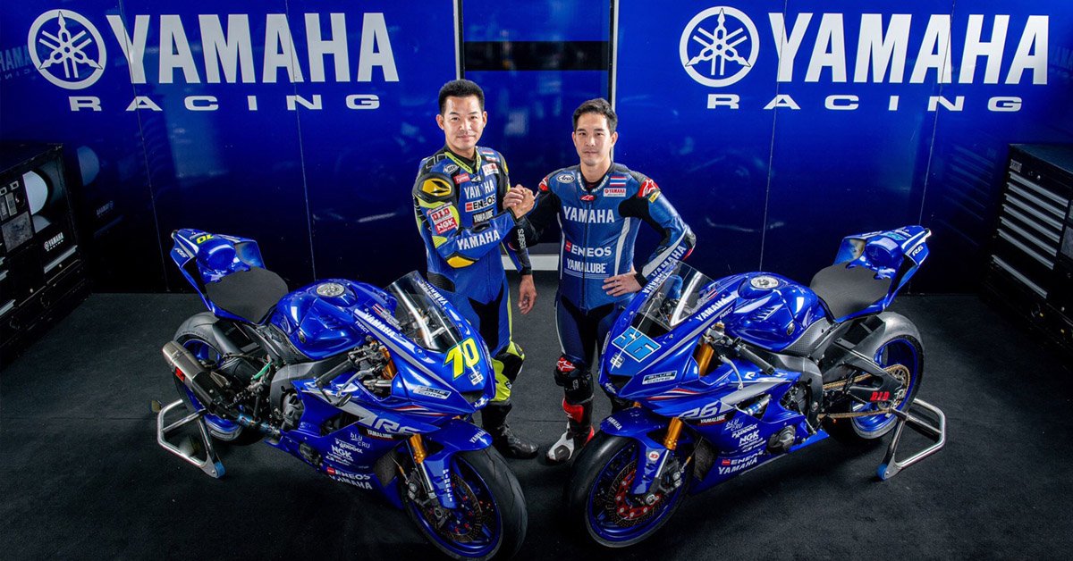 “ยามาฮ่า” ส่ง “โฟลท” รัฐพงษ์ ป้องกันแชมป์เอเชีย ดัน “ซุป” ผนึกกำลังร่วมชิงชัย โออาร์ บีอาร์ไอซี “ยามาฮ่า” ส่ง “โฟลท” รัฐพงษ์ ป้องกันแชมป์เอเชีย ดัน “ซุป” ผนึกกำลังร่วมชิงชัย โออาร์ บีอาร์ไอซี