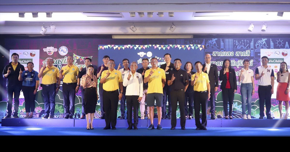 ยามาฮ่า สนับสนุนเทศกาลแห่งความสุข "สงกรานต์บุรีรัมย์ 2564" วิถีใหม่ สุดอลังการ สนุกสนานและปลอดภัย ยามาฮ่า สนับสนุนเทศกาลแห่งความสุข "สงกรานต์บุรีรัมย์ 2564" วิถีใหม่ สุดอลังการ สนุกสนานและปลอดภัย