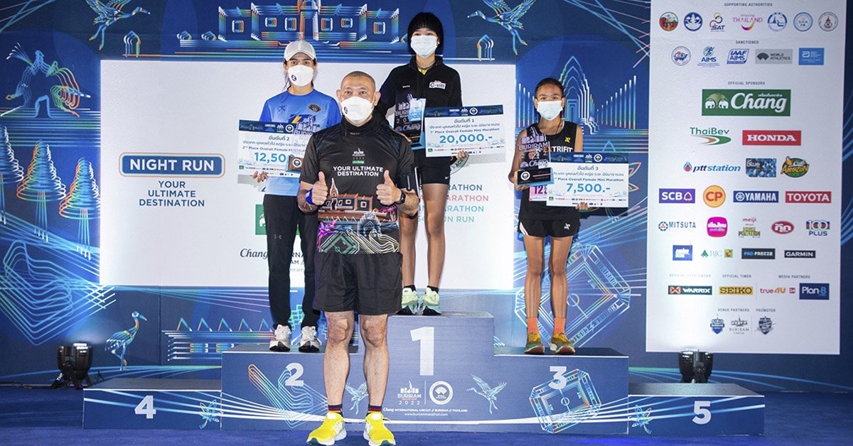 ยามาฮ่าร่วมแสดงความยินดี พร้อมมอบรางวัลชนะเลิศการแข่งขัน BURIRAM MARATHON 2022 รุ่น Mini Marathon 10 กม. ประเภทหญิง