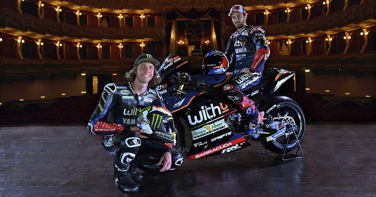 เปิดตัว “ทีมแซทเทิลไลท์ยามาฮ่า” ล็อกเป้าหัวแถวทีมอิสระ-รุกกี้ออฟเดอะเยียร์ เปิดตัว “ทีมแซทเทิลไลท์ยามาฮ่า” ล็อกเป้าหัวแถวทีมอิสระ-รุกกี้ออฟเดอะเยียร์