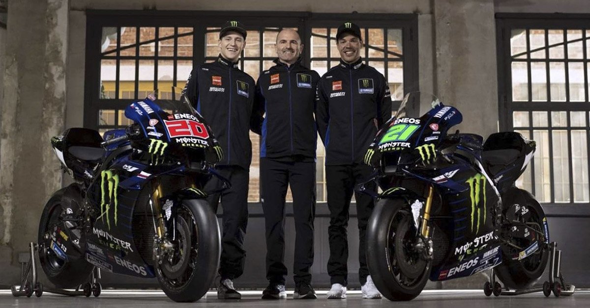 “ยามาฮ่า” เปิดตัวทีมแข่งลุยโมโตจีพี 2022 “กวาร์ตาราโร่-มอร์บิเดลลี” แท็กทีมไล่ล่าความสำเร็จ “ยามาฮ่า” เปิดตัวทีมแข่งลุยโมโตจีพี 2022 “กวาร์ตาราโร่-มอร์บิเดลลี” แท็กทีมไล่ล่าความสำเร็จ