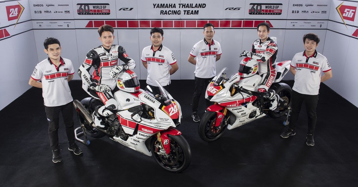 “ทีมแข่งยามาฮ่า” ย้อนตำนานความสำเร็จ จัดทัพรถแข่งลายพิเศษ ล่าแชมป์ OR BRIC Superbike ผุด R1 Cup สร้างประสบการณ์เกมความเร็ว “ทีมแข่งยามาฮ่า” ย้อนตำนานความสำเร็จ จัดทัพรถแข่งลายพิเศษ ล่าแชมป์ OR BRIC Superbike ผุด R1 Cup สร้างประสบการณ์เกมความเร็ว