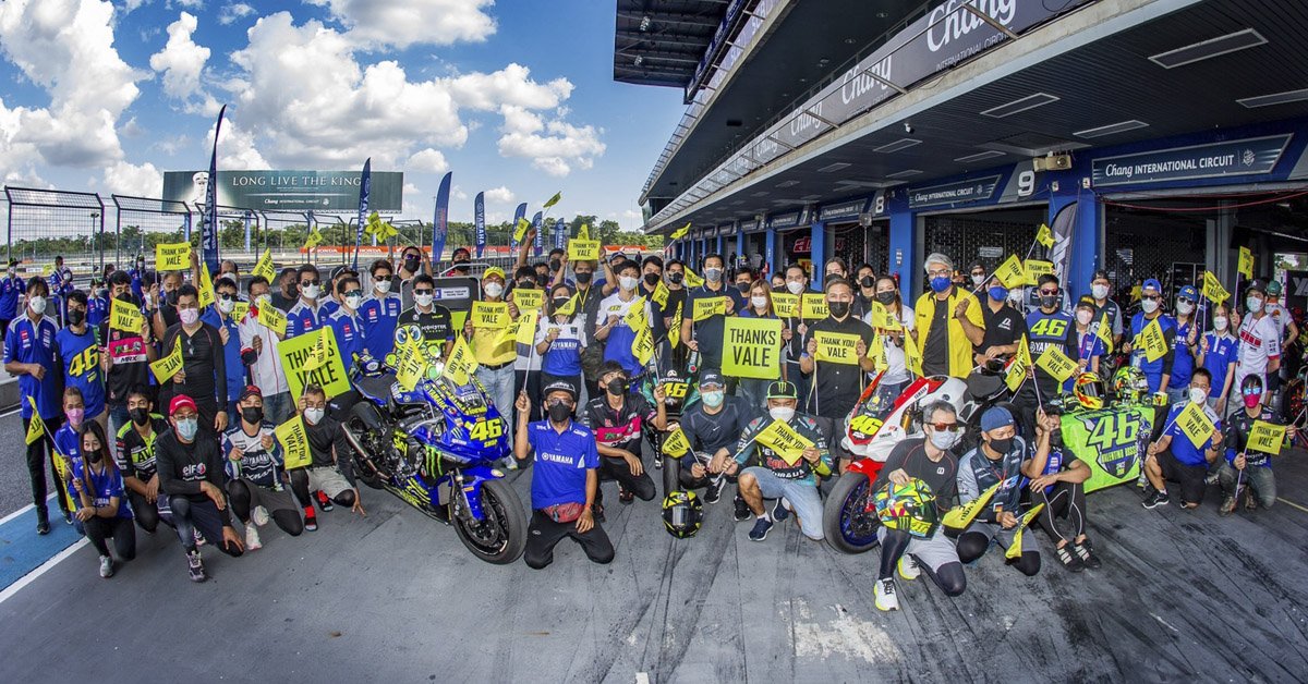 "ไทยยามาฮ่า" จัดกิจกรรม Grazia Vale ยกย่องตำนานนักบิด ชู วาเลนติโน่ รอสซี่ และ M1 เบอร์ 1 เวิลด์จีพี "ไทยยามาฮ่า" จัดกิจกรรม Grazia Vale ยกย่องตำนานนักบิด ชู วาเลนติโน่ รอสซี่ และ M1 เบอร์ 1 เวิลด์จีพี