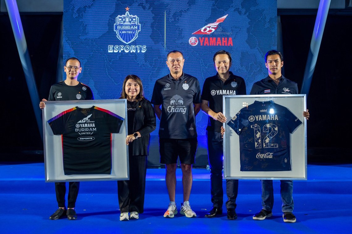 ยามาฮ่าสนับสนุนต่อเนื่องทีมบุรีรัมย์ ยูไนเต็ด และทีมบุรีรัมย์ ยูไนเต็ด อีสปอร์ต ร่วมเสริมทัพนักกีฬาคว้าชัยระดับโลก ยามาฮ่าสนับสนุนต่อเนื่องทีมบุรีรัมย์ ยูไนเต็ด และทีมบุรีรัมย์ ยูไนเต็ด อีสปอร์ต ร่วมเสริมทัพนักกีฬาคว้าชัยระดับโลก