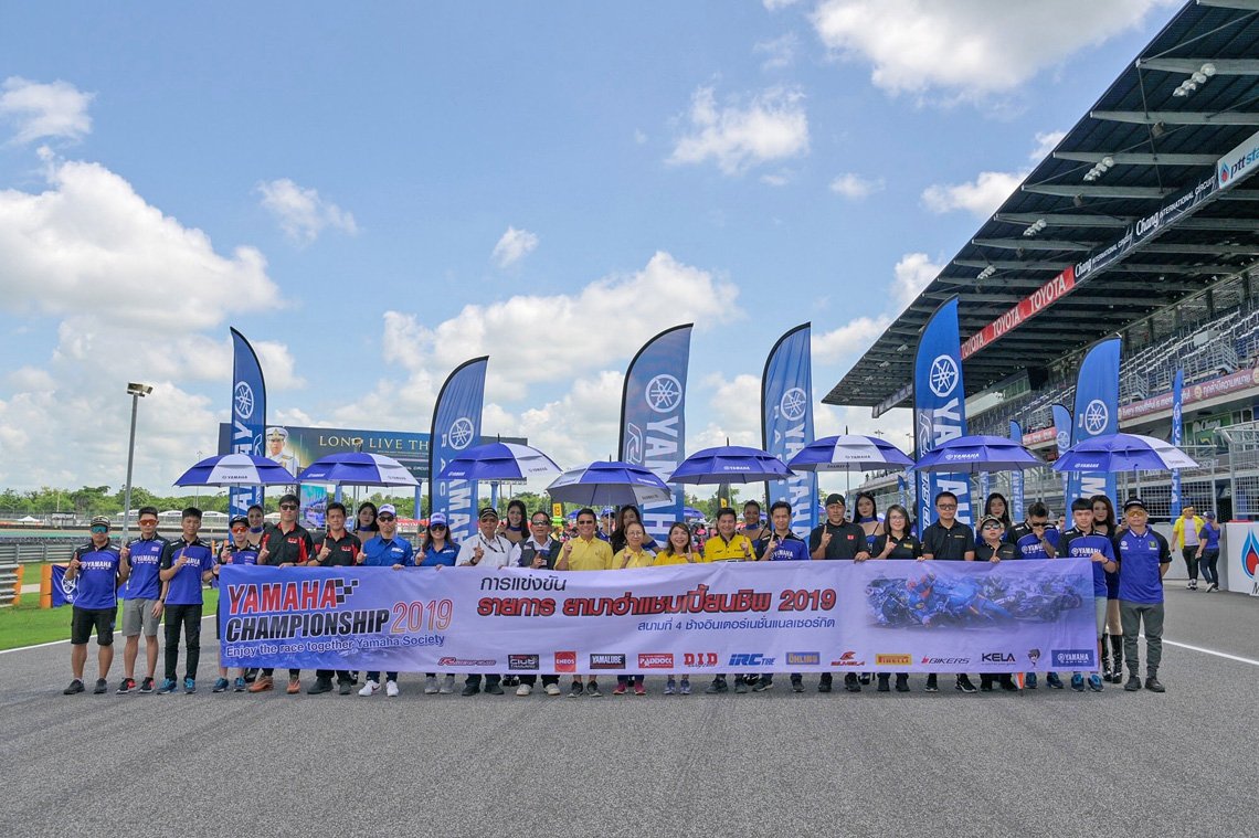 Yamaha XMAX300 บุกสนามแข่งระดับโลก ประกาศศักดาตอกย้ำความเป็นที่สุดของออโตเมติก 300cc Yamaha XMAX300 บุกสนามแข่งระดับโลก ประกาศศักดาตอกย้ำความเป็นที่สุดของออโตเมติก 300cc