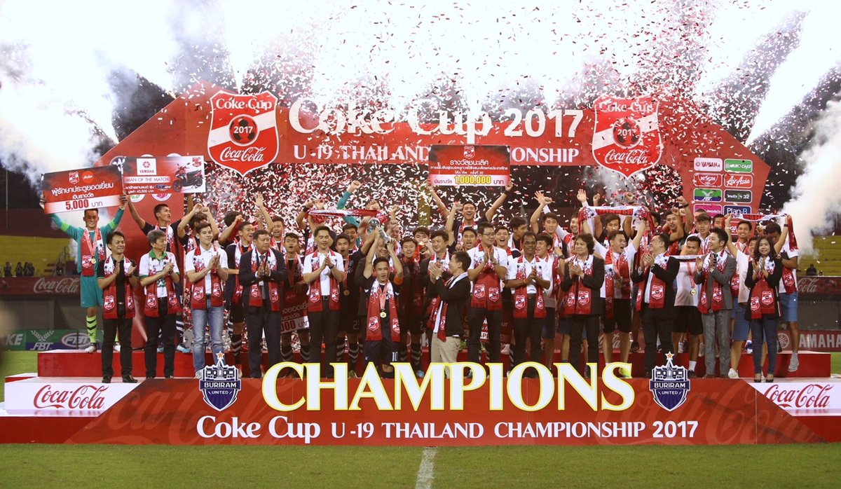 ยามาฮ่าสนับหนุนศึกฟุตบอลเยาวชน Coke Cup U-19 มอบรถจักรยายนต์ยามาฮ่า GT125 ให้แมนออฟเดอะแมตช์ ยามาฮ่าสนับหนุนศึกฟุตบอลเยาวชน Coke Cup U-19 มอบรถจักรยายนต์ยามาฮ่า GT125 ให้แมนออฟเดอะแมตช์