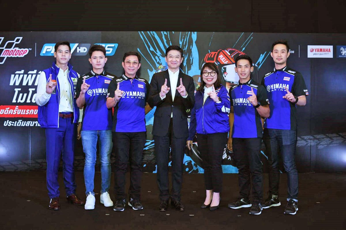 “ยามาฮ่า” ทุ่มทุนเอาใจคอมอเตอร์สปอร์ต หนุน “พีพีทีวี” ยิงสด โมโตจีพี 19 สนาม “ยามาฮ่า” ทุ่มทุนเอาใจคอมอเตอร์สปอร์ต หนุน “พีพีทีวี” ยิงสด โมโตจีพี 19 สนาม