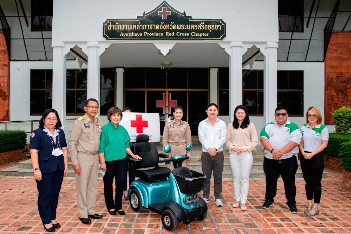 เอช เซม สนับสนุนรถสี่ล้อไฟฟ้า เอช เซม สนับสนุนรถสี่ล้อไฟฟ้า