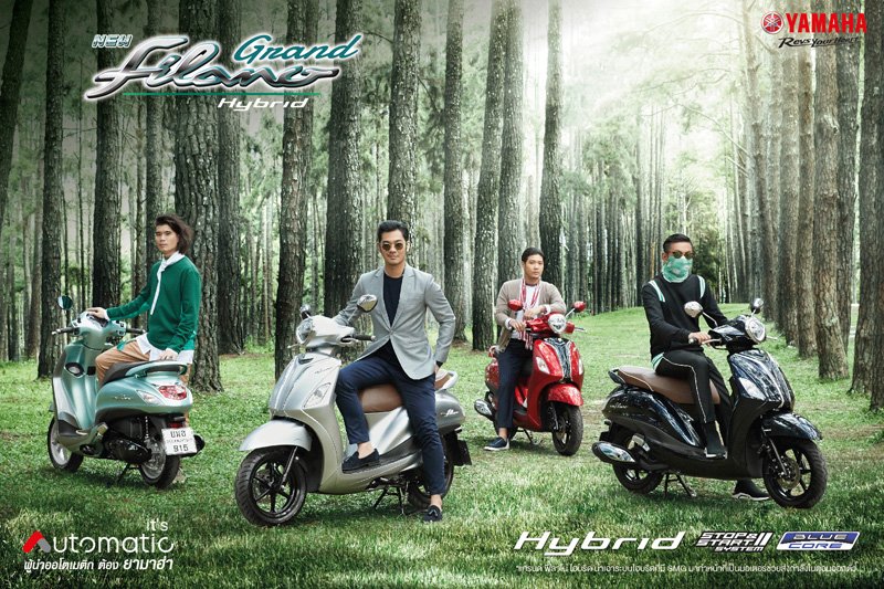 NEW YAMAHA GRAND FILANO HYBRID : LIVE UP TO THE NEW HIGH #ชีวิตมีคลาส สมาร์ทไปอีกขั้น NEW YAMAHA GRAND FILANO HYBRID : LIVE UP TO THE NEW HIGH #ชีวิตมีคลาส สมาร์ทไปอีกขั้น