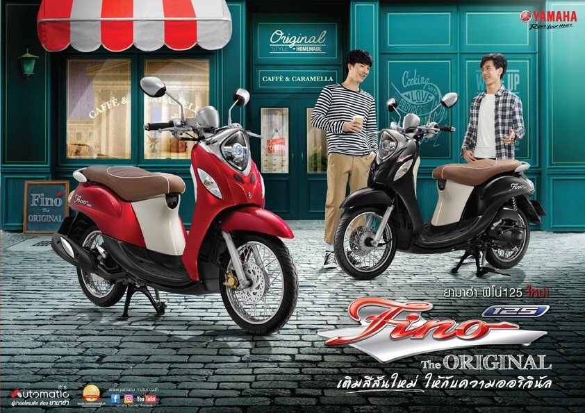 “ยามาฮ่า ฟีโน่125 ใหม่... The ORIGINAL” เติมสีสันใหม่...ให้กับความออริจินัล “ยามาฮ่า ฟีโน่125 ใหม่... The ORIGINAL” เติมสีสันใหม่...ให้กับความออริจินัล