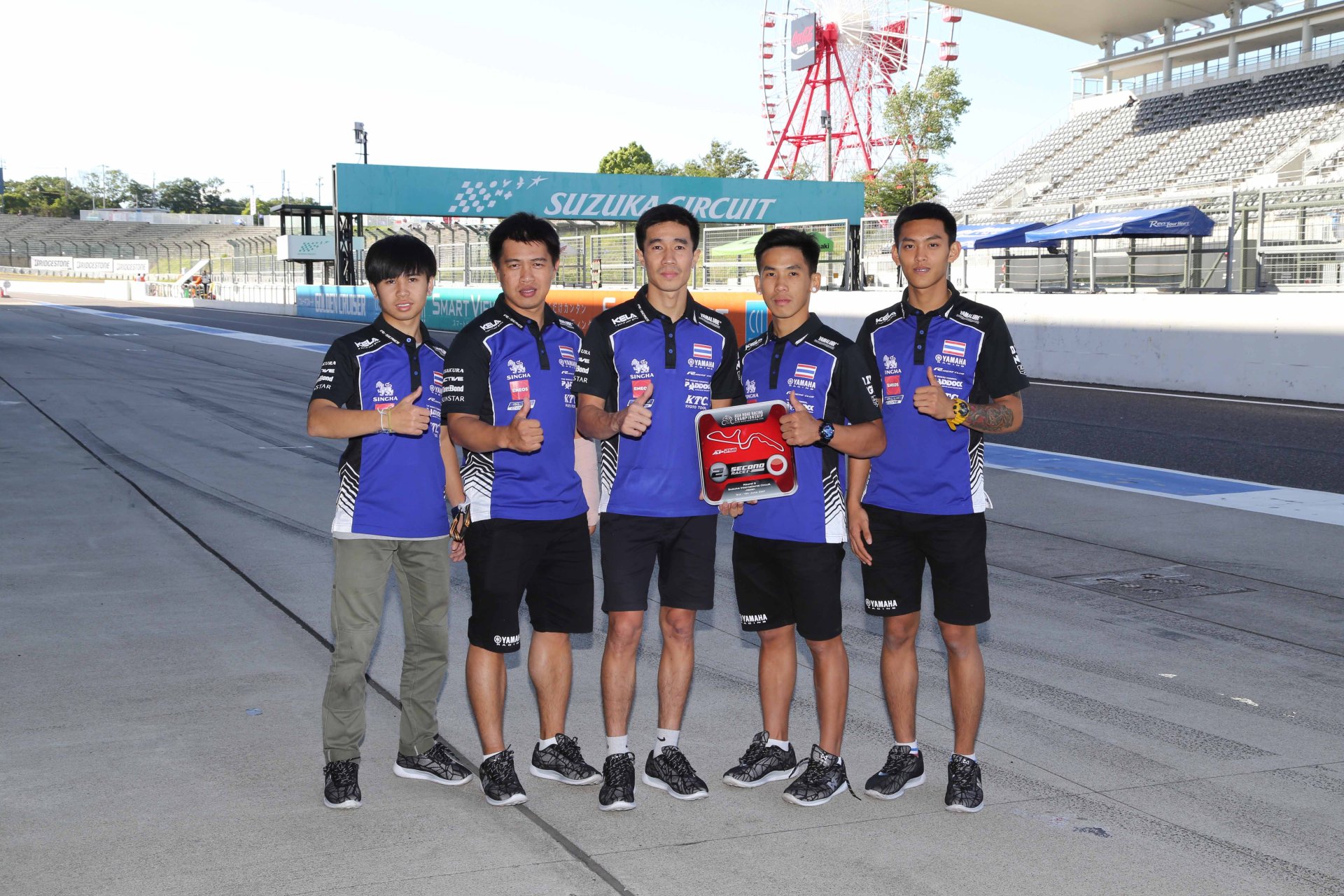 นักบิด ยามาฮ่า ไทยแลนด์ เรซซิ่งทีม สู้สุดใจเก็บแต้มขึ้นโพเดี้ยมในศึกชิงแชมป์เอเชียที่ซูซูก้า นักบิด ยามาฮ่า ไทยแลนด์ เรซซิ่งทีม สู้สุดใจเก็บแต้มขึ้นโพเดี้ยมในศึกชิงแชมป์เอเชียที่ซูซูก้า