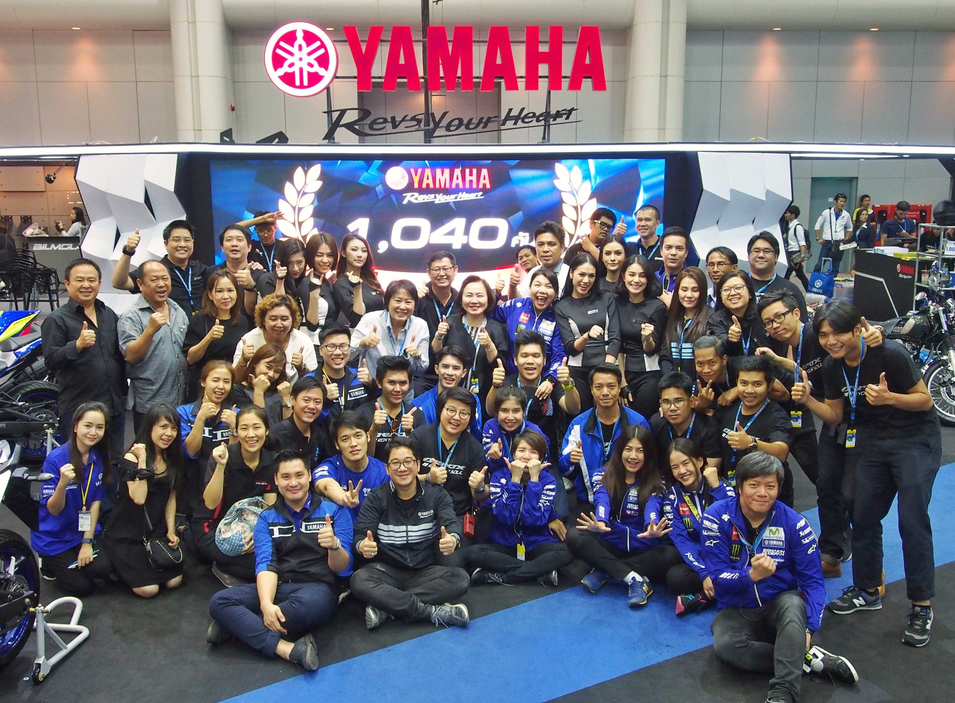ยามาฮ่า ยอดทะลุ 1,040 คัน ทะลุหลักพัน 2 ปีซ้อนในงาน Motor Expo ยามาฮ่า ยอดทะลุ 1,040 คัน ทะลุหลักพัน 2 ปีซ้อนในงาน Motor Expo