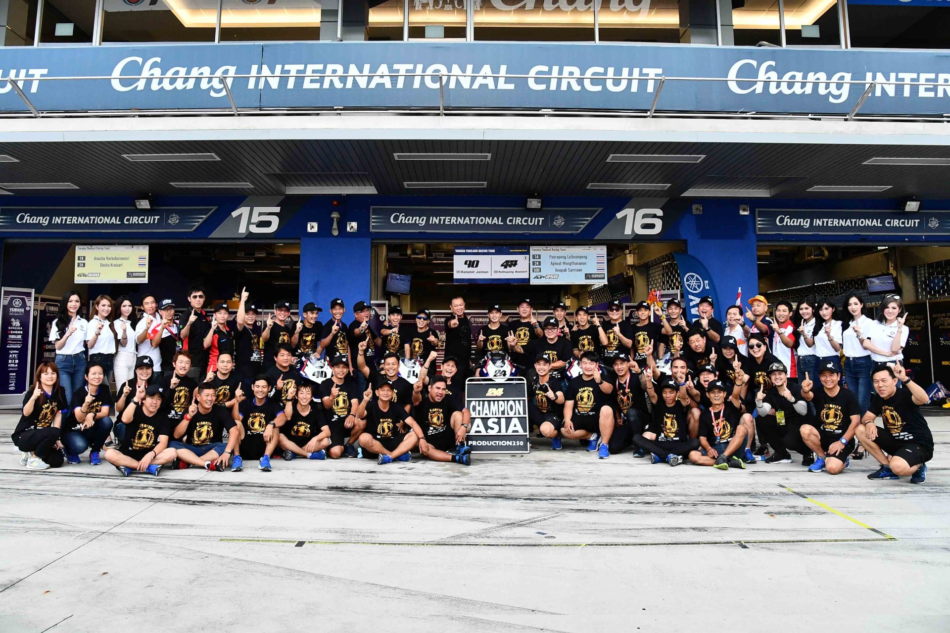 นักบิด YAMAHA THAILAND RACING TEAM ฟอร์มแกร่งศึกชิงแชมป์เอเชีย เรซสุดท้าย นักบิด YAMAHA THAILAND RACING TEAM ฟอร์มแกร่งศึกชิงแชมป์เอเชีย เรซสุดท้าย