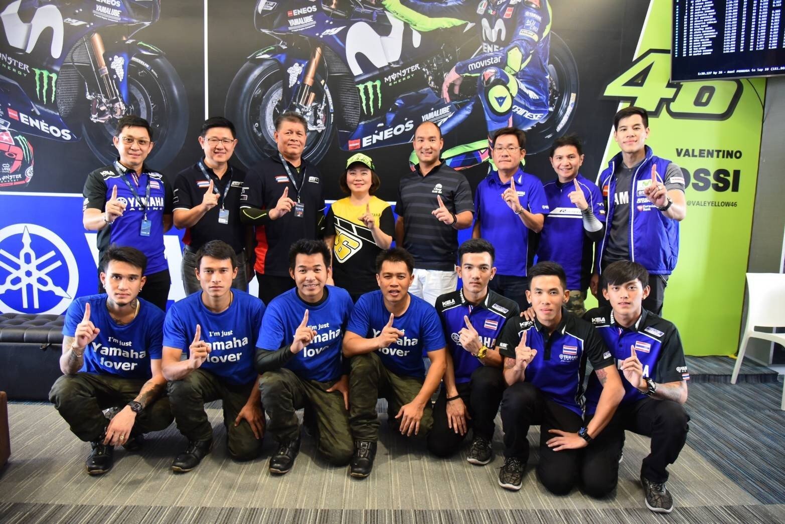 ยามาฮ่านำสมาชิกยามาฮ่าคลับเดินทางสัมผัสบรรยากาศโมโตจีพีที่สนามช้างฯ ยามาฮ่านำสมาชิกยามาฮ่าคลับเดินทางสัมผัสบรรยากาศโมโตจีพีที่สนามช้างฯ