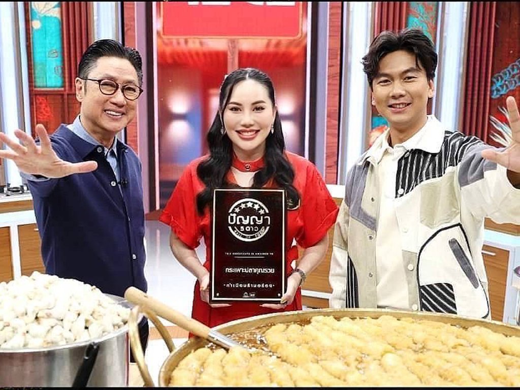 ปัญญา 5 ดาว