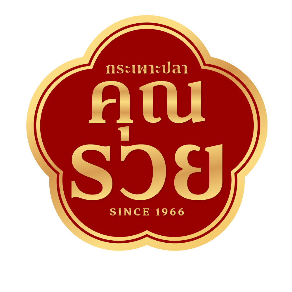 กระเพาะปลาคุณรวย