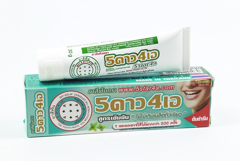 ยาสีฟัน5ดาว4เอ หลอด 30 ก.